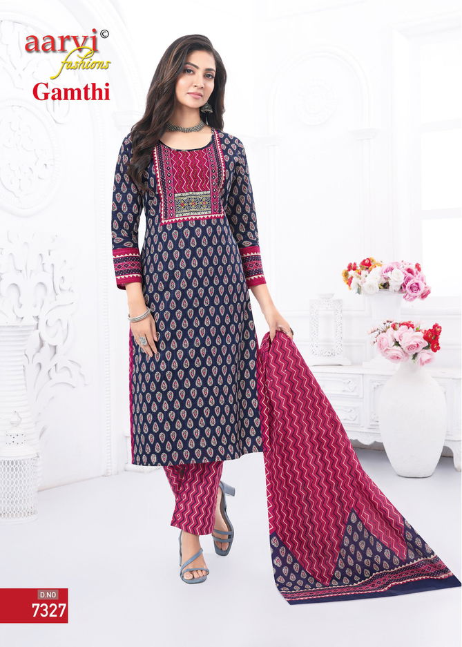 Gamthi Vol 5 By Aarvi Dobby Cotton Printed Kurti With Bottom Dupatta Wholesalers In Delhi
